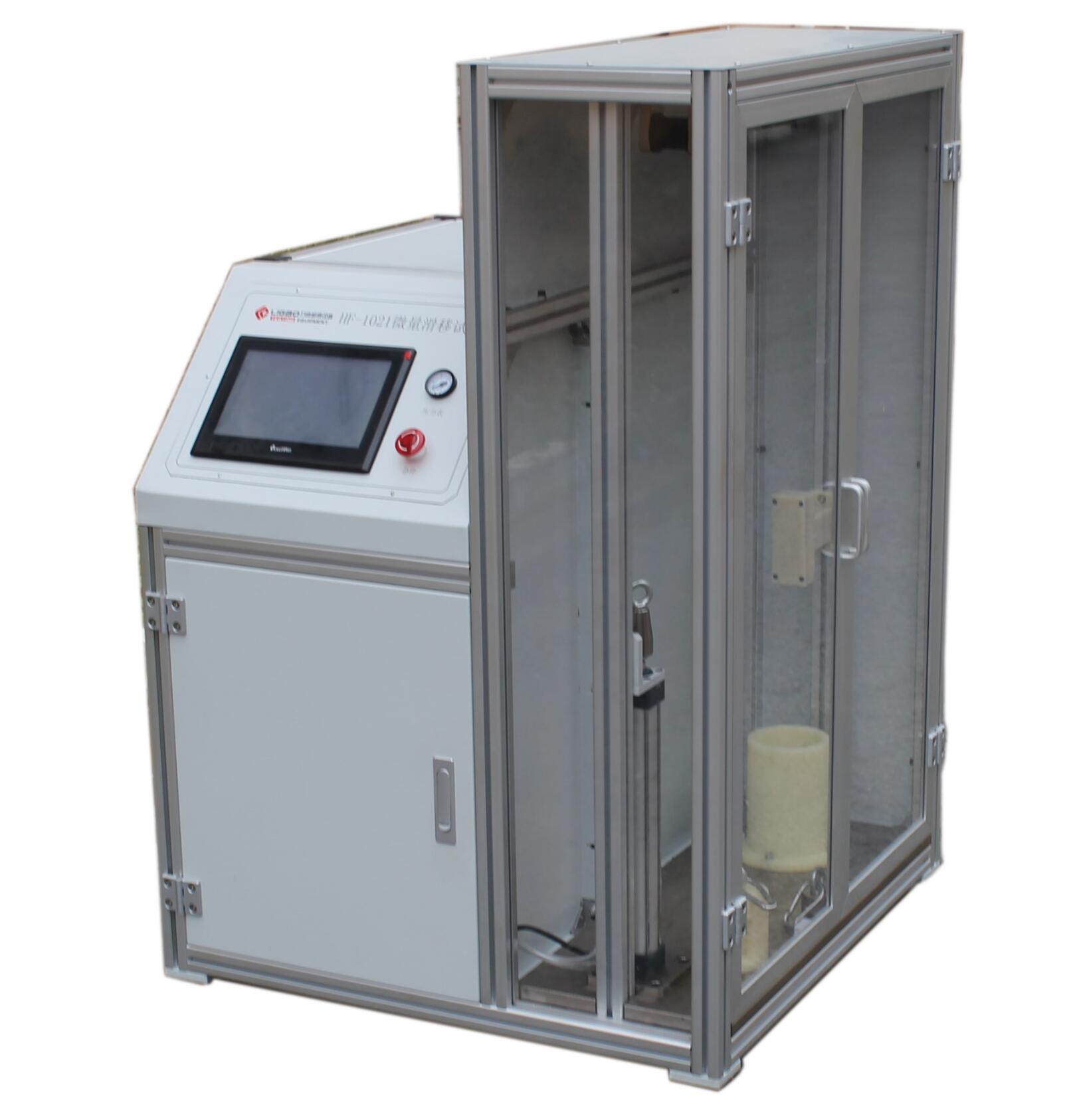 GB27887-2011微量滑移試驗(yàn)機(jī)