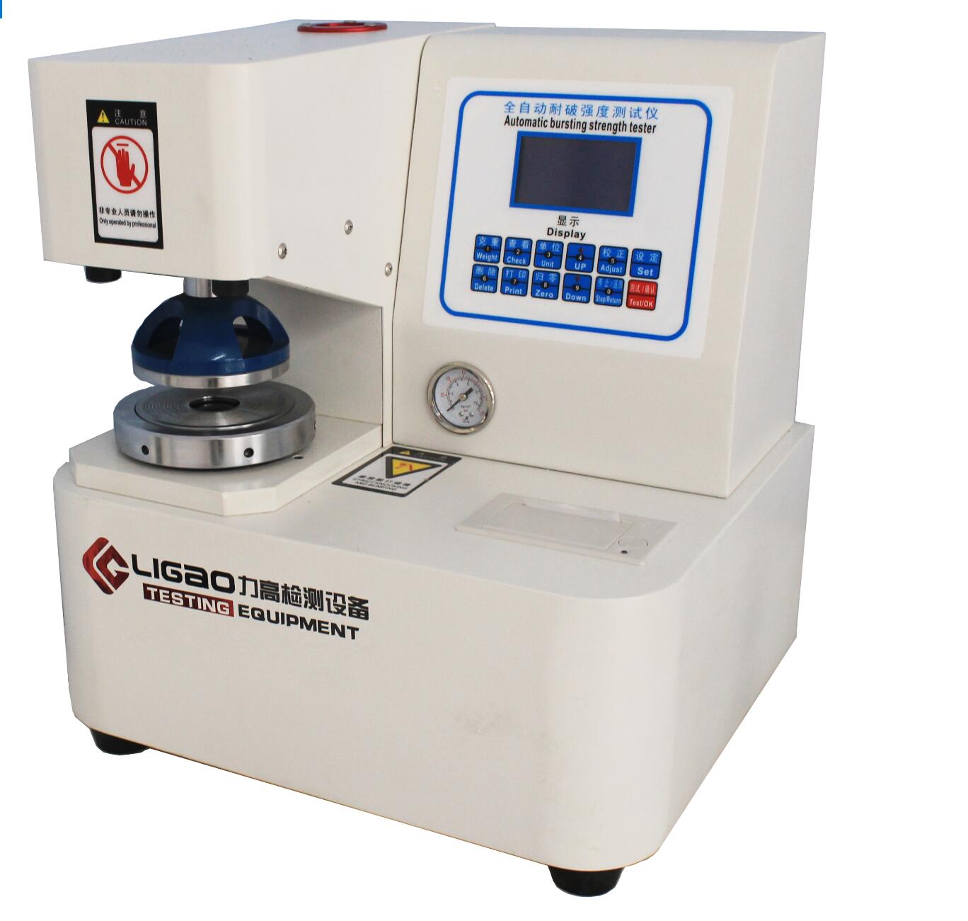 全自動破裂強(qiáng)度試驗(yàn)機(jī)