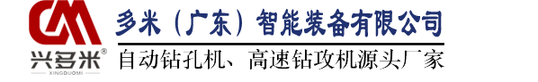 三通換向閥_三通分路閥_三通換向器_永嘉宣久機(jī)械科技有限公司